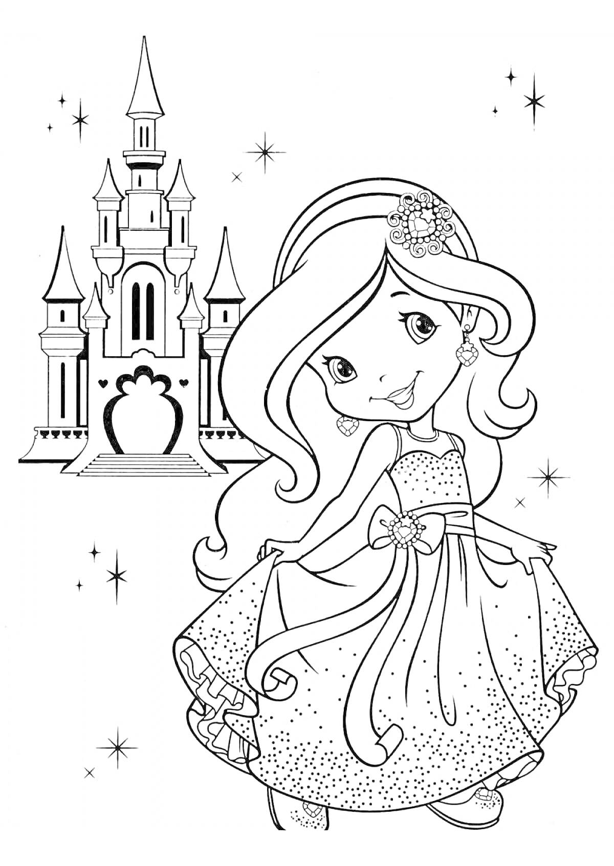 Раскраска Принцесса в платье перед замком с звёздочками