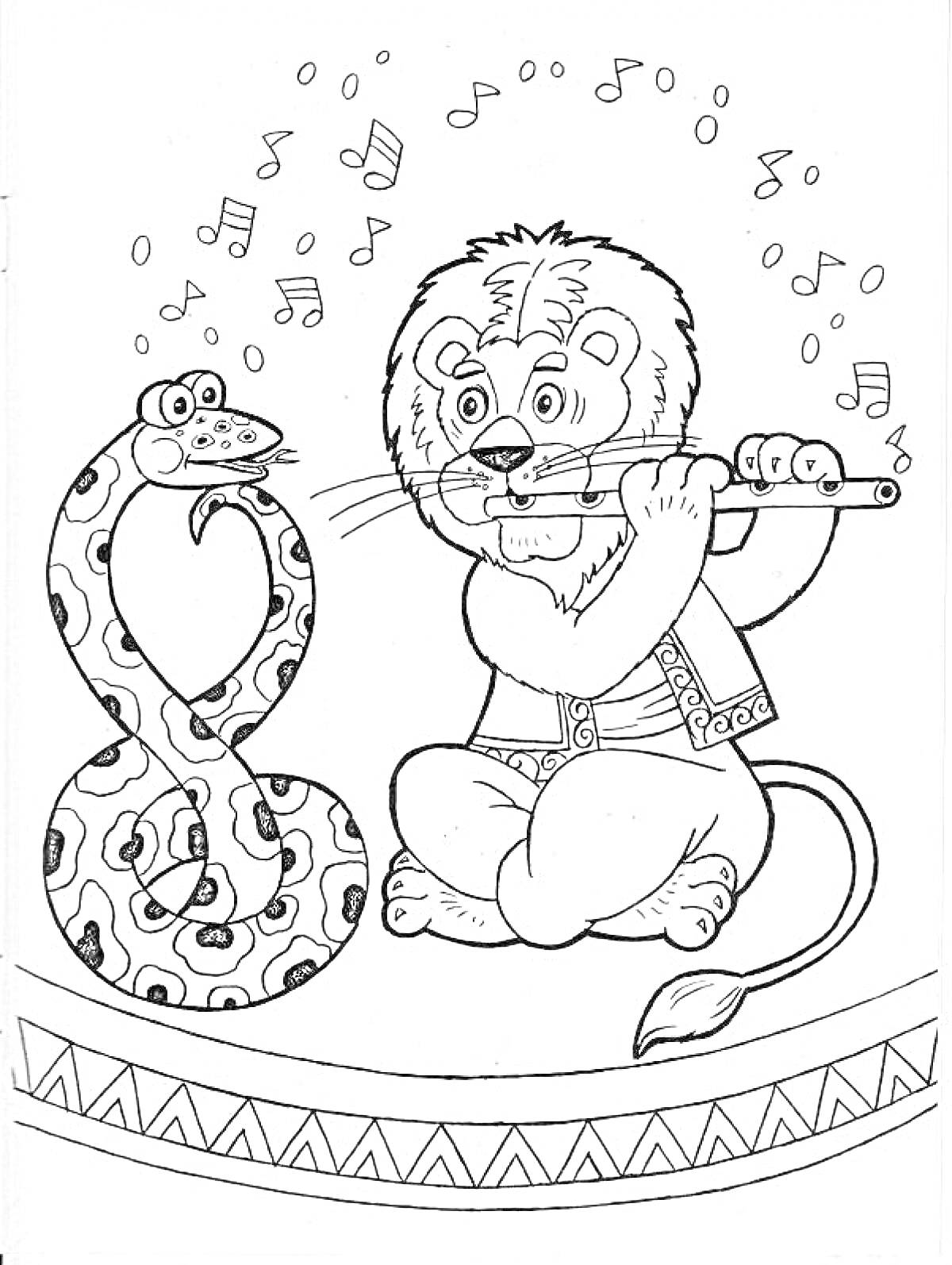 Раскраска Лев с флейтой и танцующая змея на цирковой арене с нотами вокруг