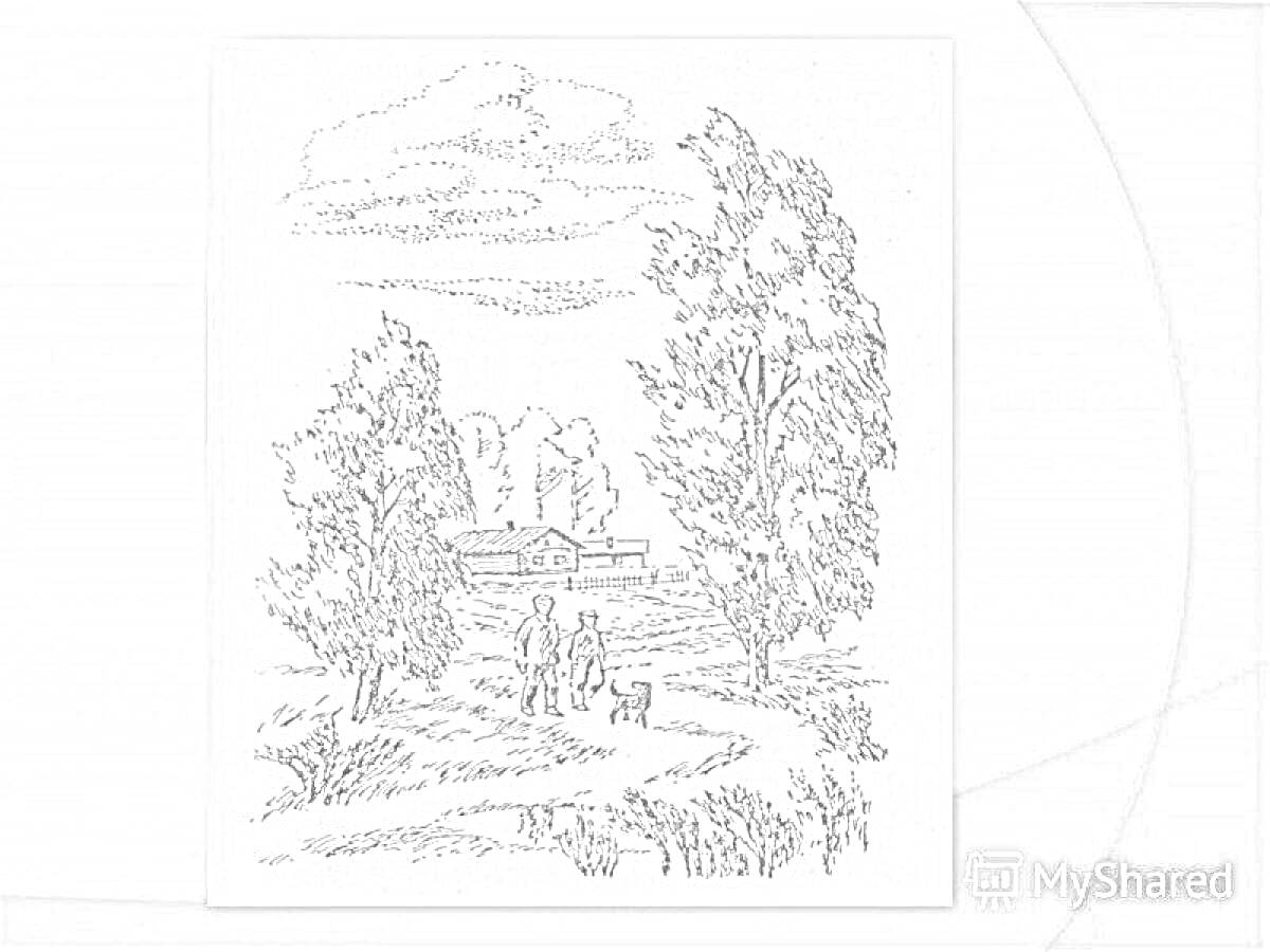 Раскраска Пейзаж с домом на опушке леса, двое людей и собака на лесной тропинке