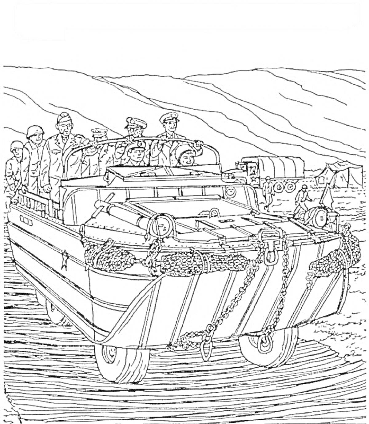 Раскраска Военные солдаты во время Второй мировой войны в амфибийной машине с военными грузовиками на фоне гор