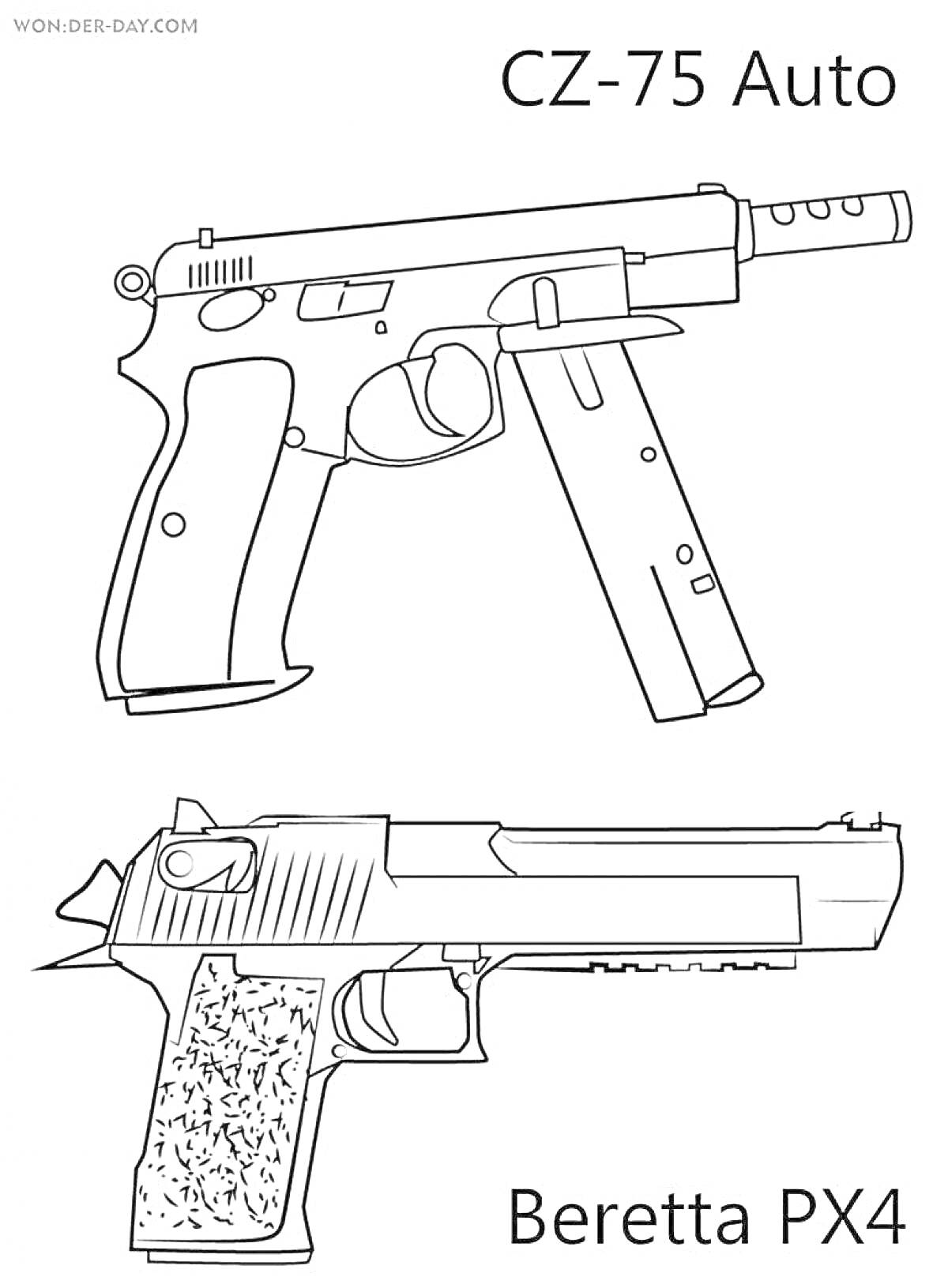 Раскраска CZ-75 Auto и Beretta PX4, изображения пистолетов