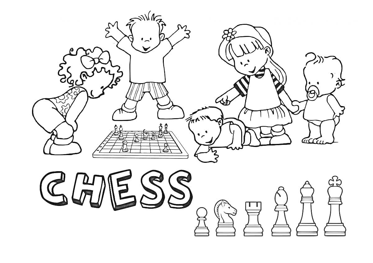 На раскраске изображено: Шахматы, Шахматные фигуры, Активность, Игра, Друзья, Спорт, Стратегия