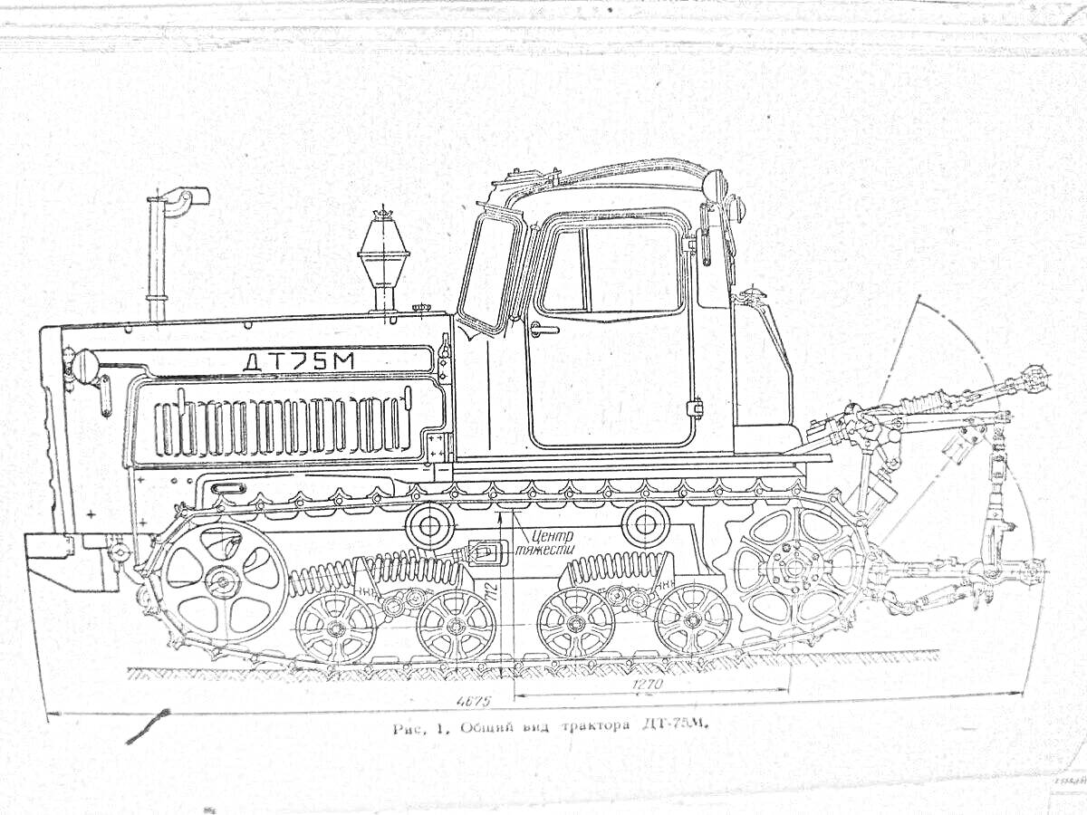 На раскраске изображено: Трактор, ДТ-75, Гусеницы