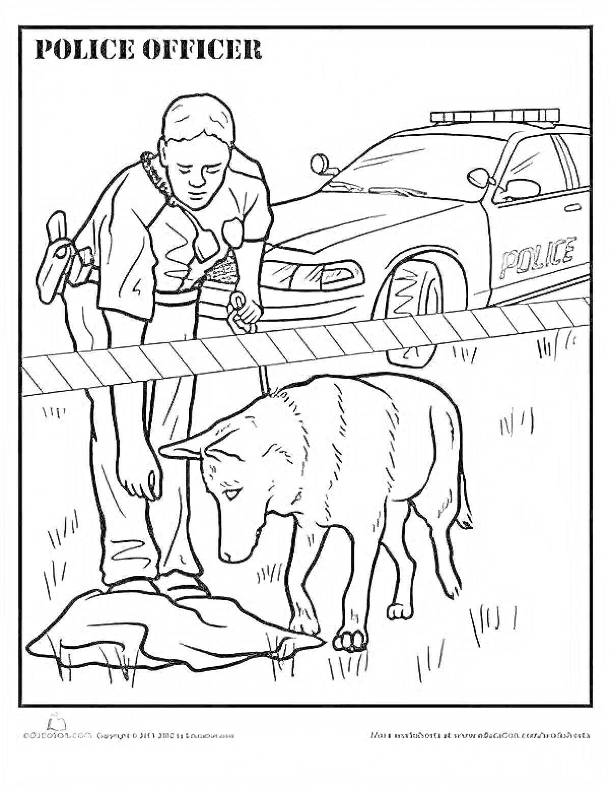 Раскраска Полицейский с собакой на службе рядом с полицейской машиной и оградительной лентой