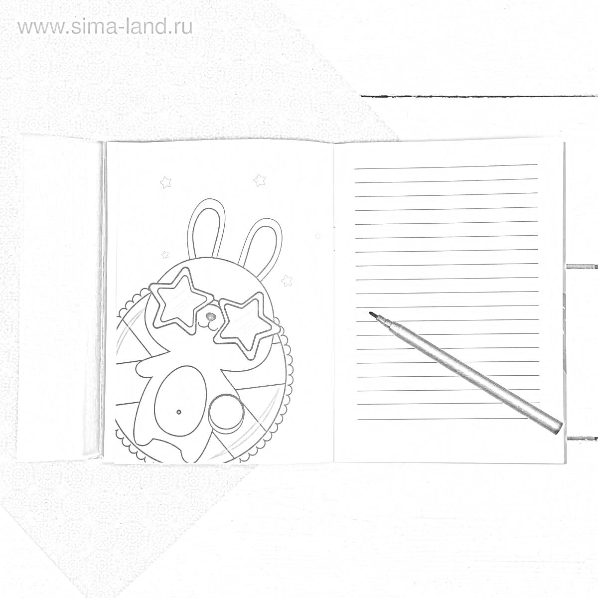 Раскраска Блокнот для раскрашивания с рисунком зайца в очках-звёздах и черной ручкой