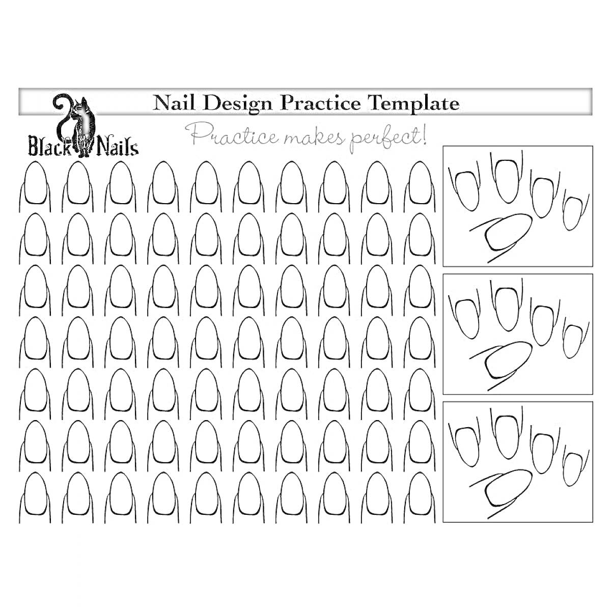 Раскраска Шаблон для практики дизайна длинных ногтей: много форм ногтей, примеры френча сбоку