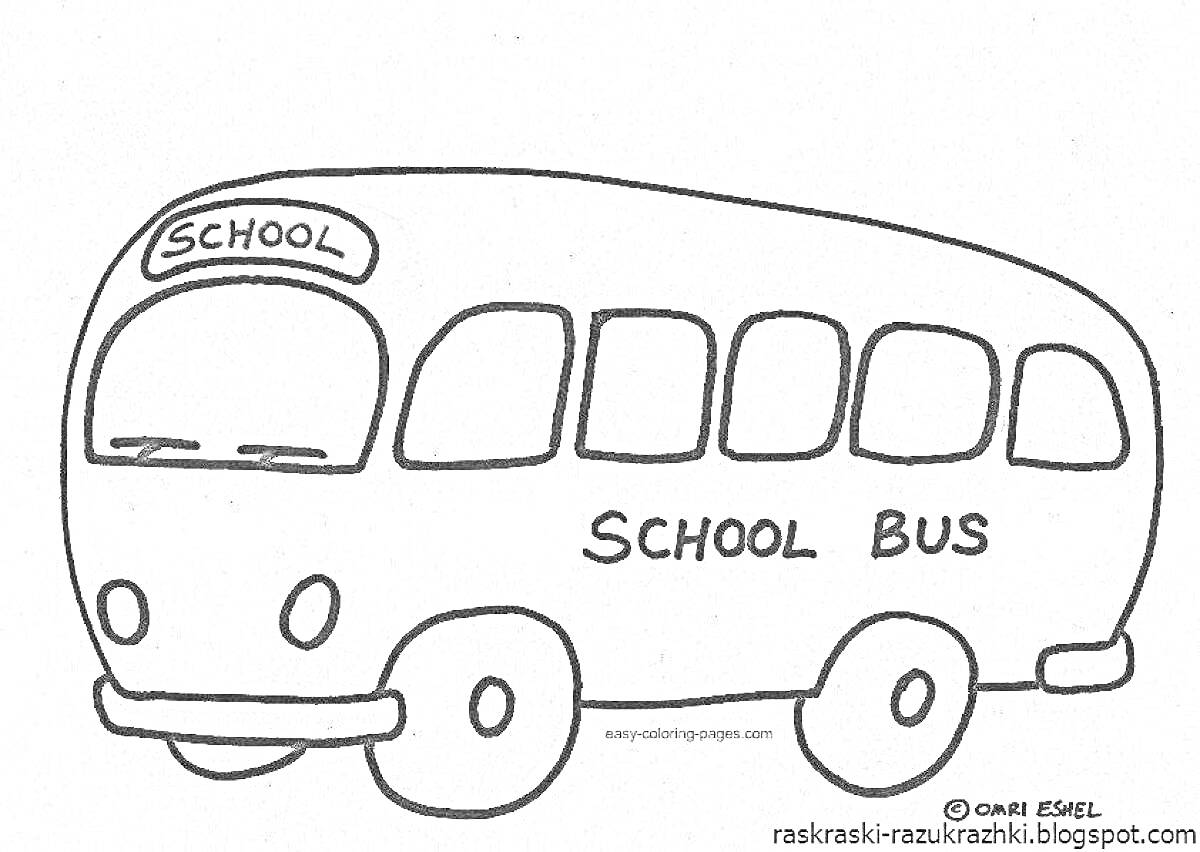 На раскраске изображено: Автобус, Школьный автобус, Для детей, Окна, Транспорт, Школьный транспорт
