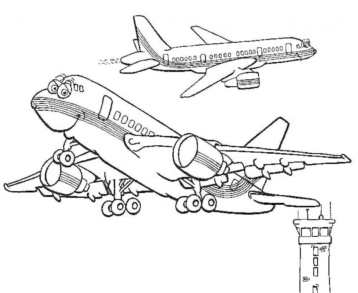 Раскраска Два пассажирских самолета и диспетчерская вышка на аэродроме