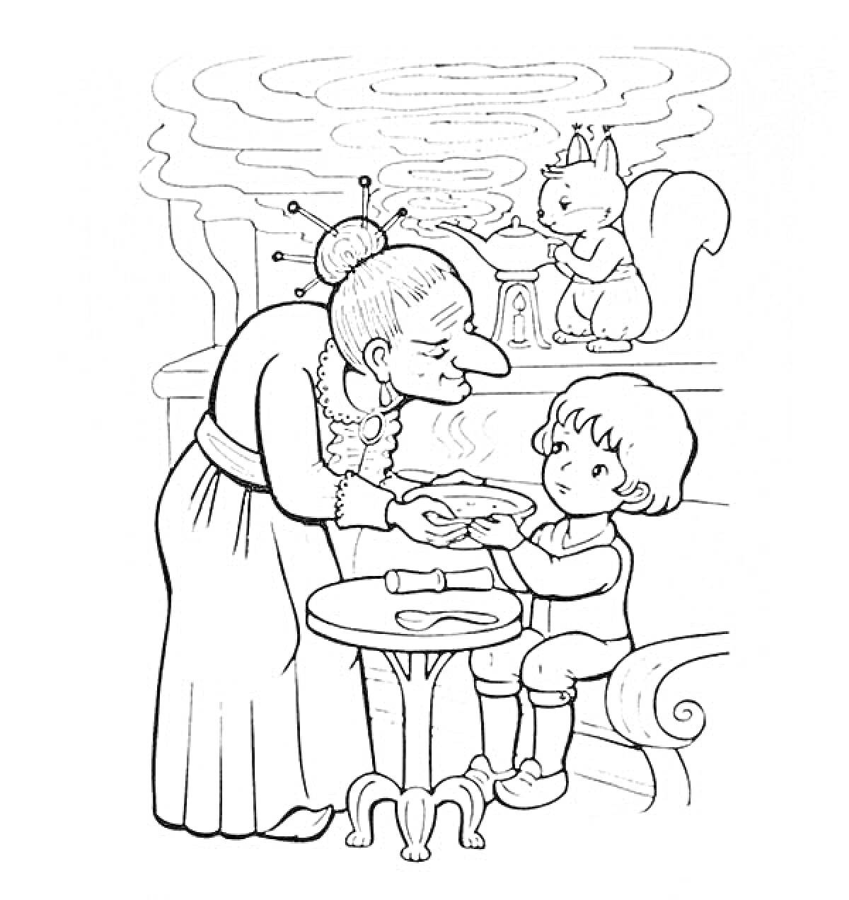 Раскраска Женщина с тарелкой в руках наклоняется к сидящему мальчику, кот за столом, дым из камина