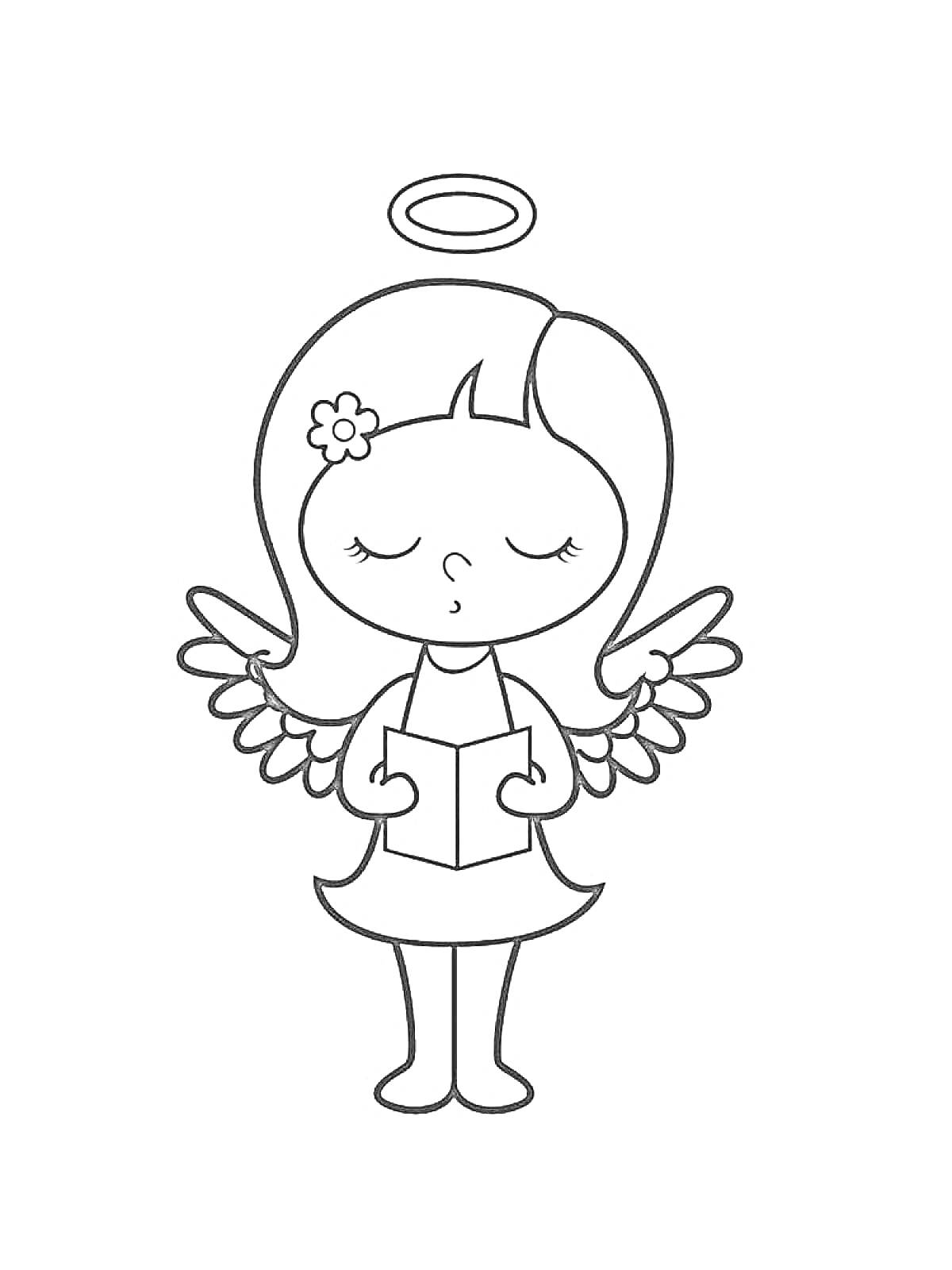 Раскраска Ангел девочка с цветком в волосах, с нимбом и крыльями, читающая книгу