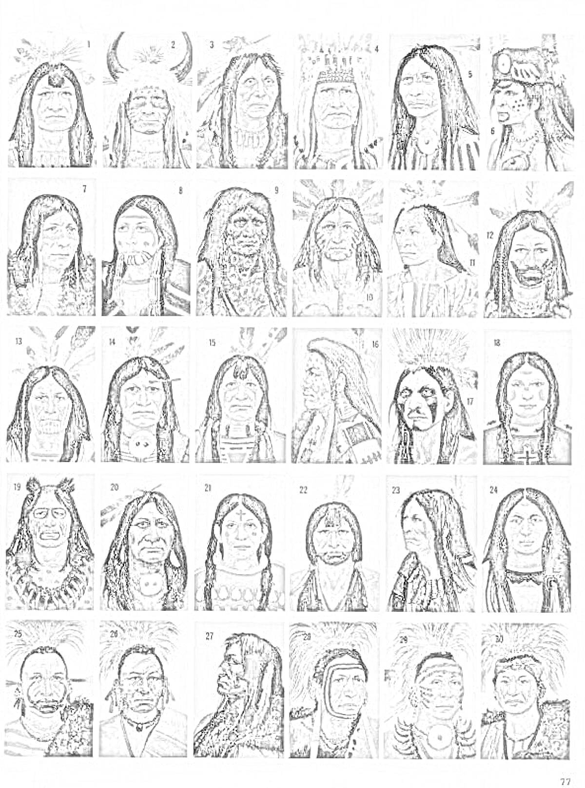 Раскраска Индейцы с различными разукрашенными лицами, головными уборами и аксессуарами на традиционных костюмах