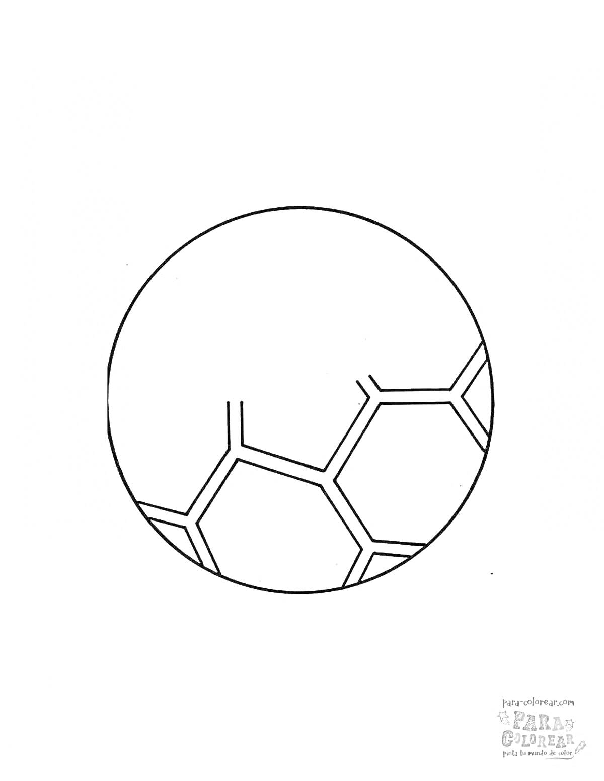 Раскраска Футбольный мяч с частично видимыми панелями