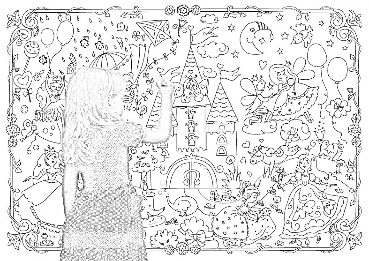 На раскраске изображено: Девочка, Замок, Феи, Волшебство, Воздушный змей, Воздушные шары, Облака, Звезды, Цветы, Природа, Из сказок, Животные, Радуги