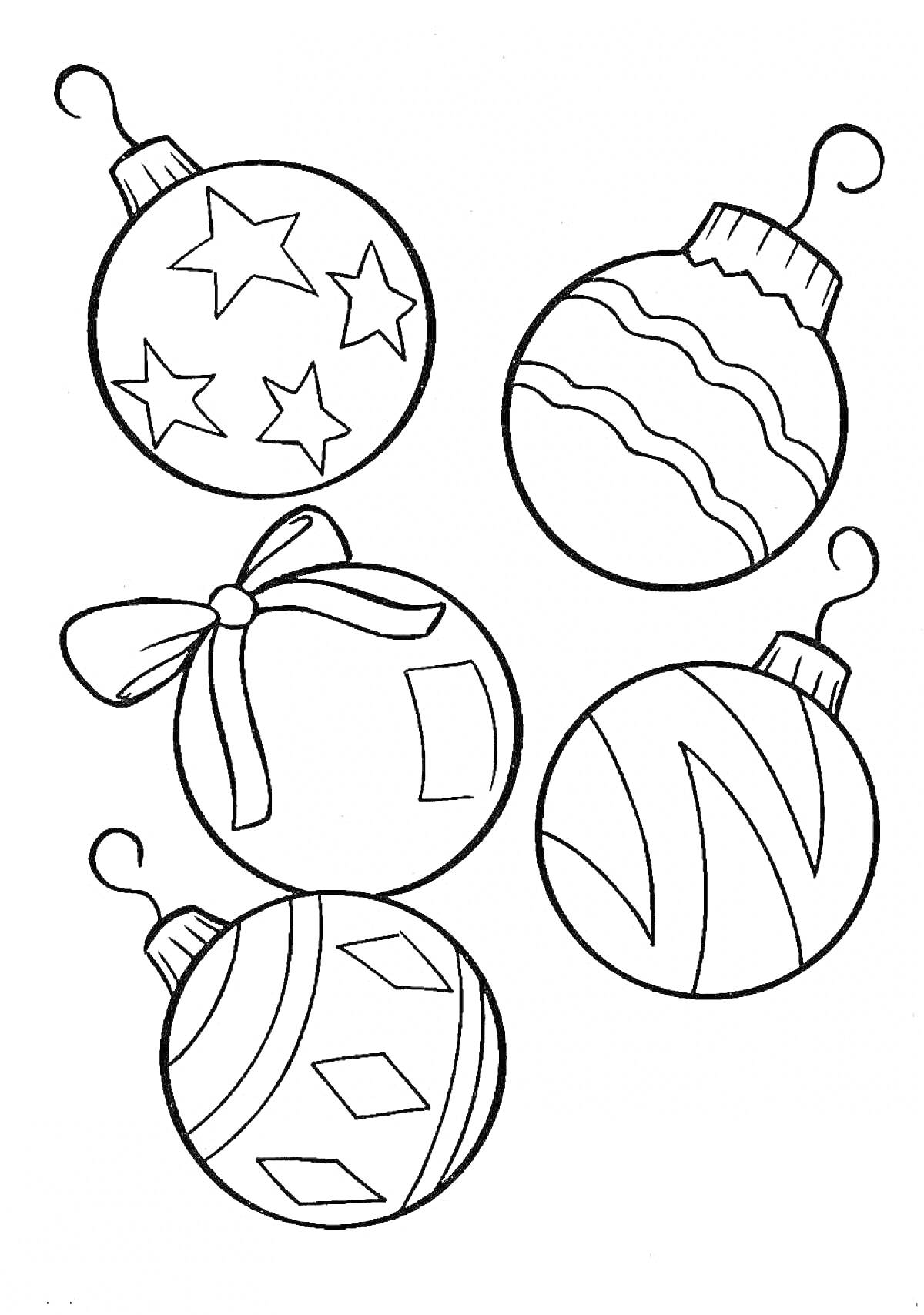 Раскраска Пять новогодних игрушек-шаров с узорами звезд, волнами, бантом, зигзагами и ромбами