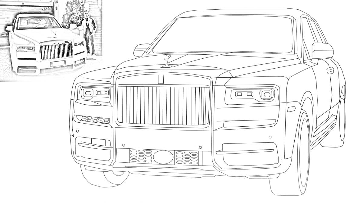 Раскраска Rolls Royce, подробный контурный рисунок автомобиля с изображением оригинальной фотографии в верхнем левом углу