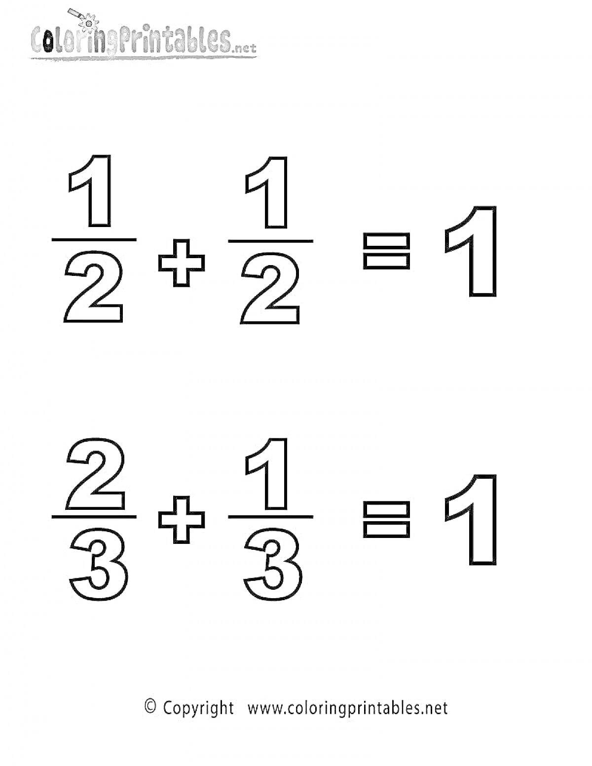 Раскраска Сложение дробей: 1/2 + 1/2 = 1 и 2/3 + 1/3 = 1