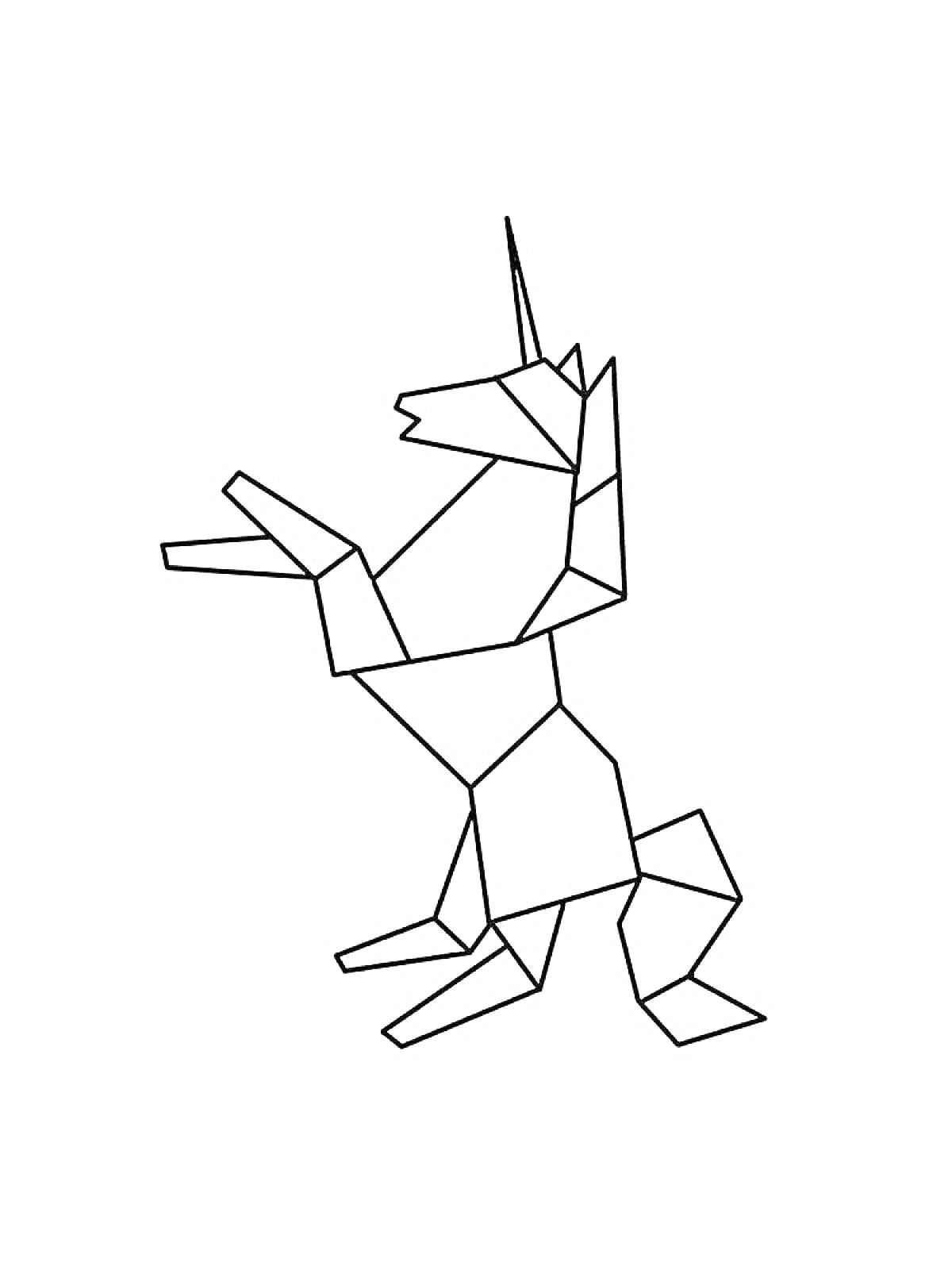 На раскраске изображено: Оригами, Стоячая поза, Геометрические формы, Единороги