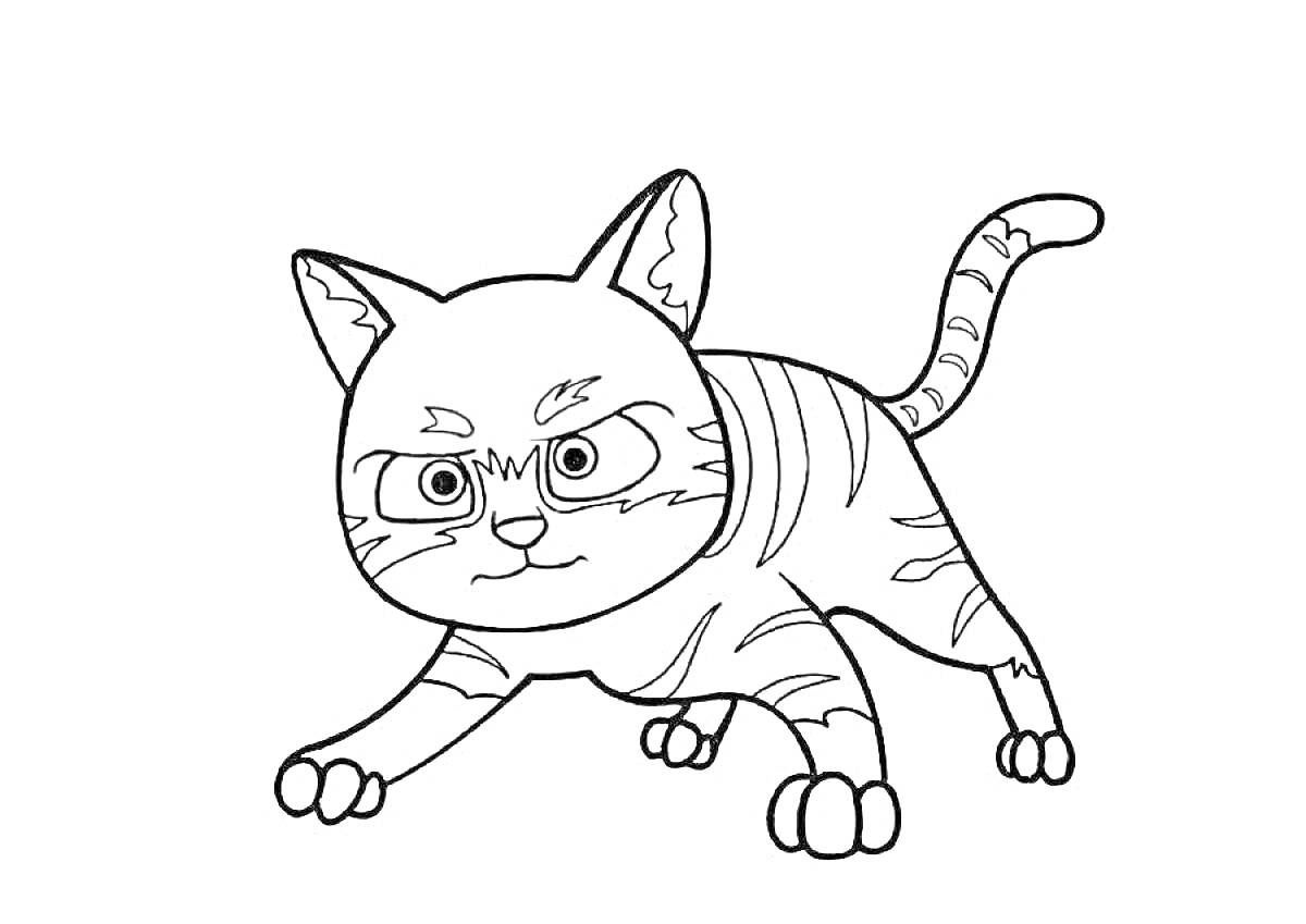 Раскраска мультяшный кот с полосками и сердитым выражением лица на четырех лапах