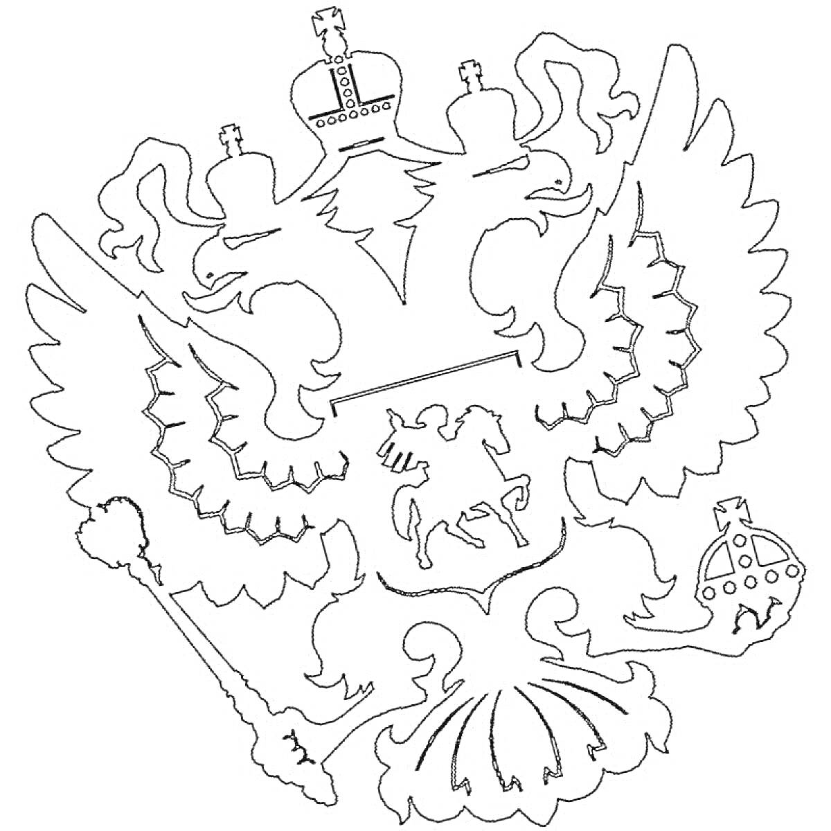 Раскраска Герб России: двуглавый орел с тремя коронами, скипетром и державой, Георгий Победоносец на щите