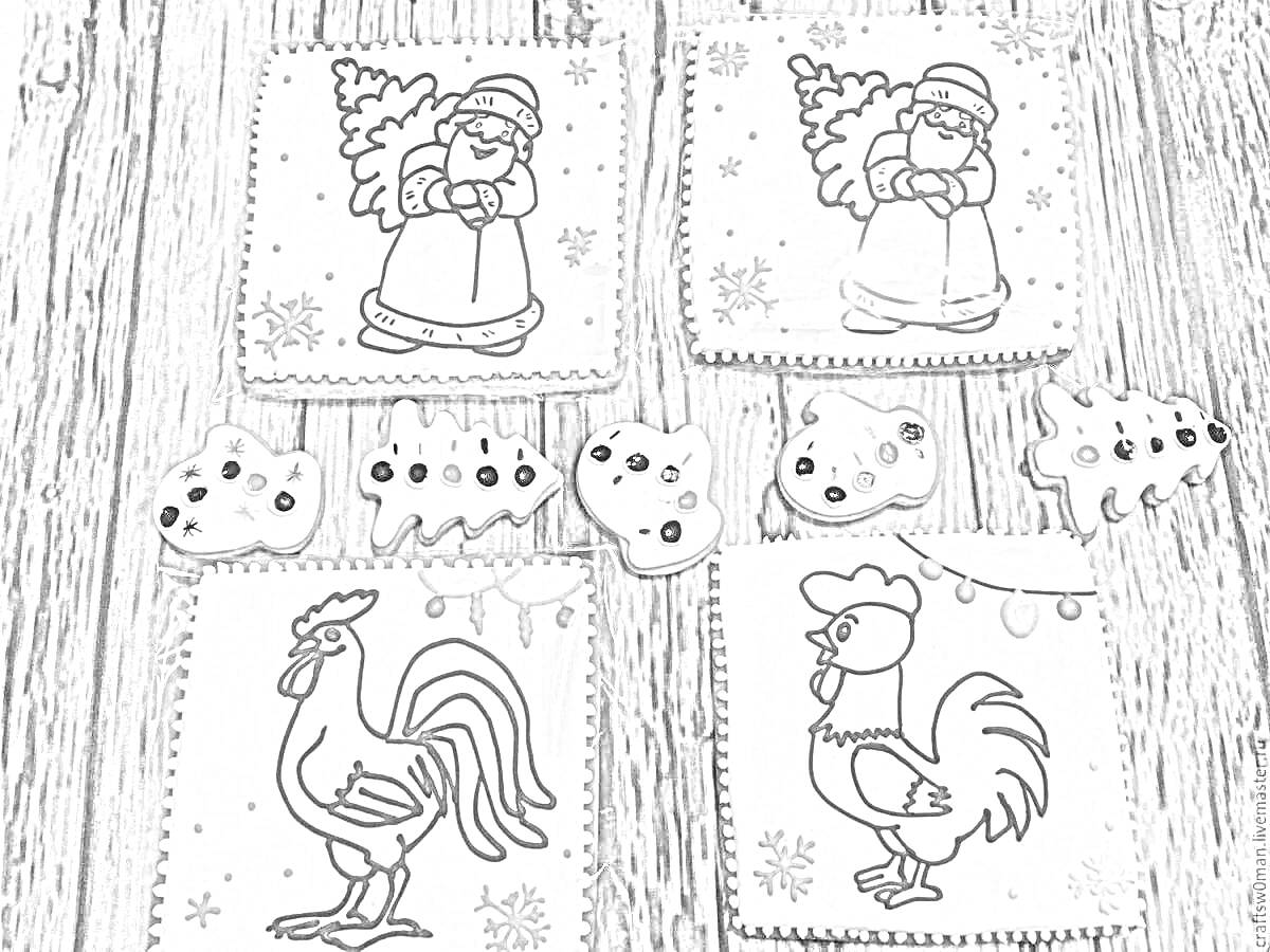 На раскраске изображено: Пряник, Санта Клаус, Елки, Курицы