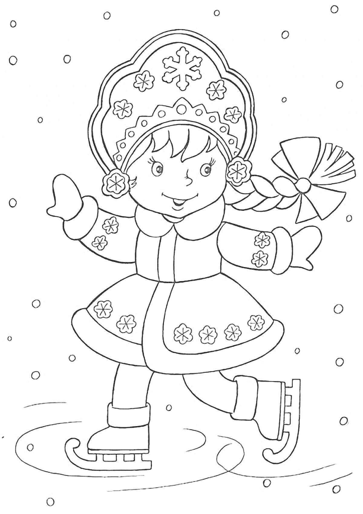 Девочка-фигуристка в шапке с узором на льду в снежный день
