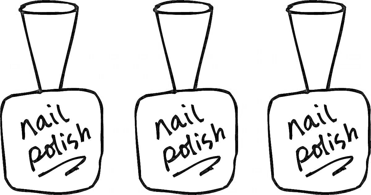 На раскраске изображено: Лак для ногтей, Надпись, Ногти, Маникюр, Косметика
