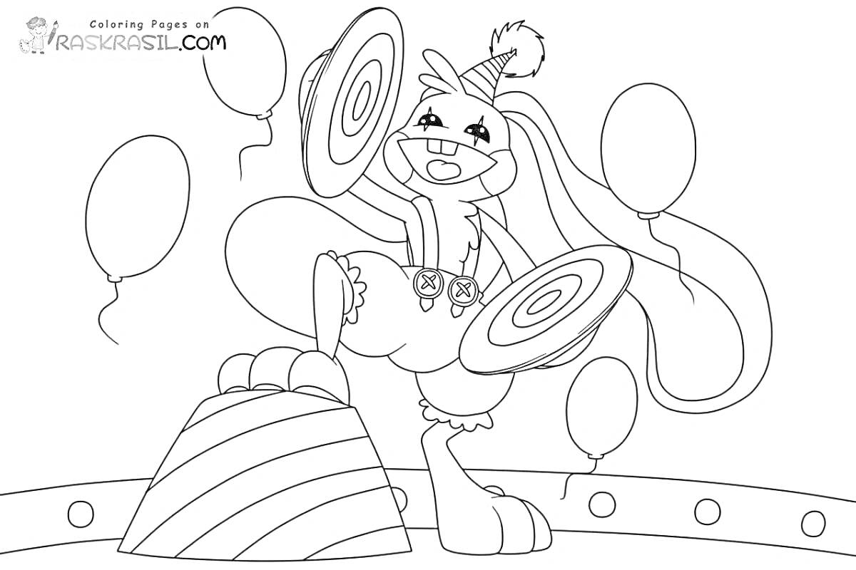 Раскраска Кролик Бонзо с бубенцами, шарами и праздничной шапочкой в цирке