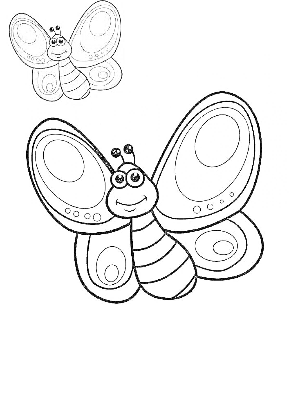 Раскраска Раскраска бабочки с большими крыльями и улыбающимся лицом