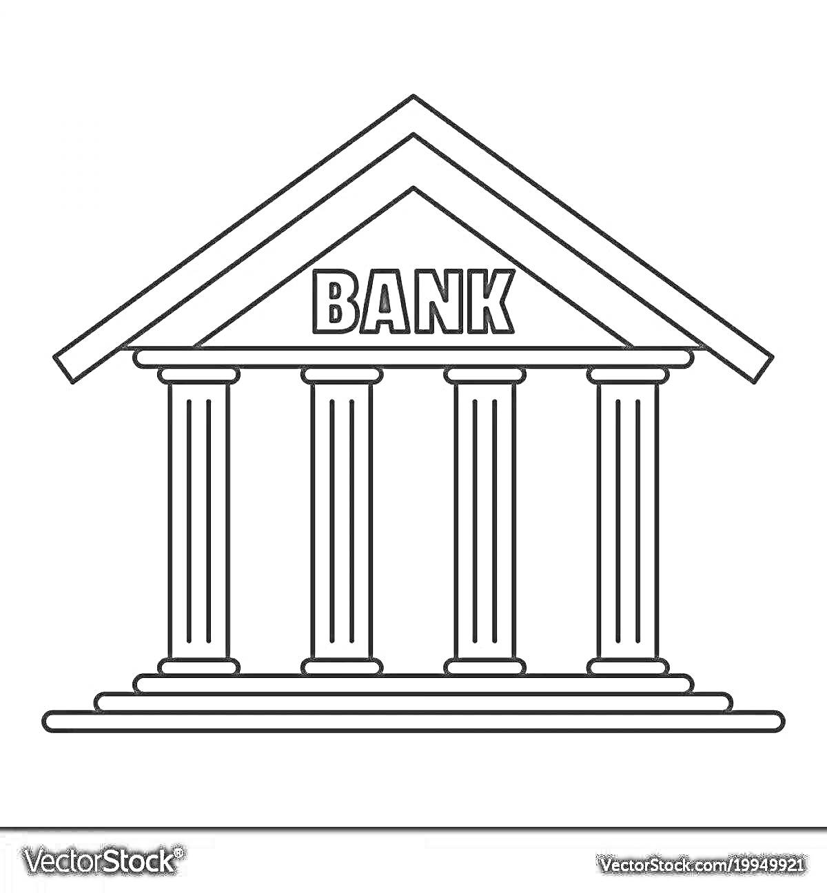 Раскраска Здание банка с колоннами и вывеской 