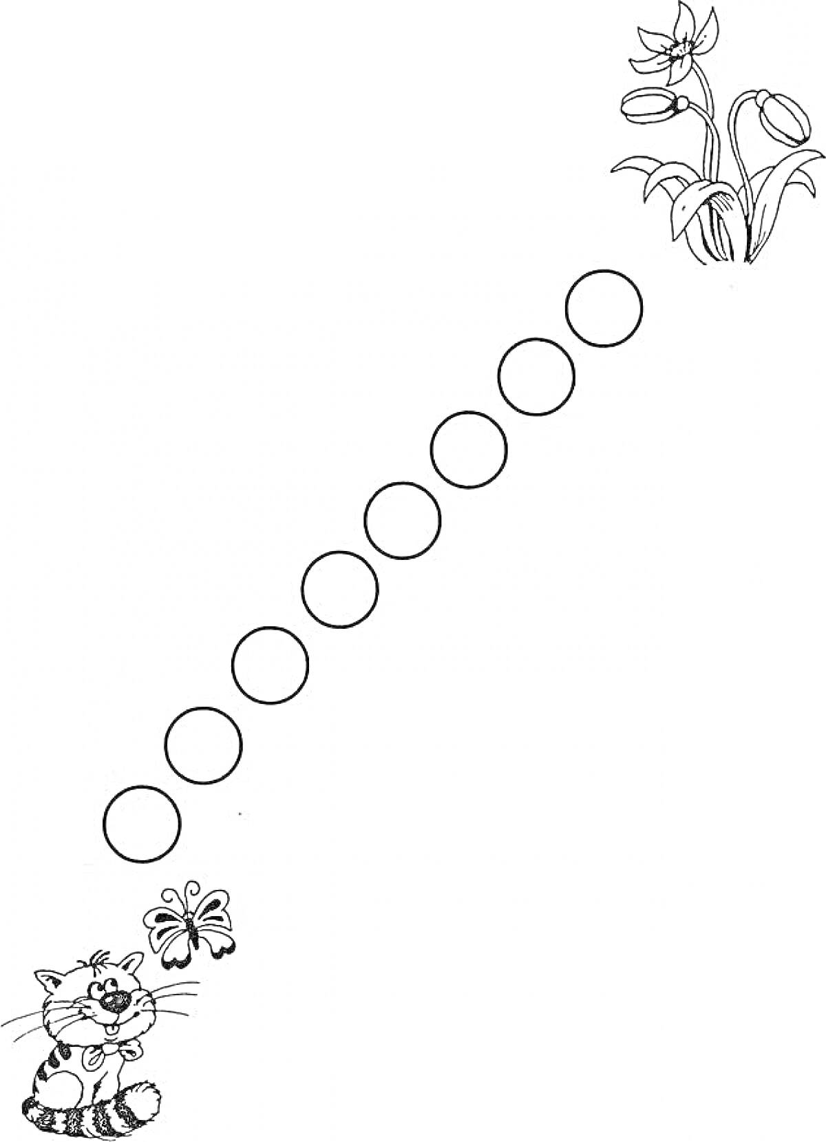 Раскраска Кошка, бабочка, цветок, круги