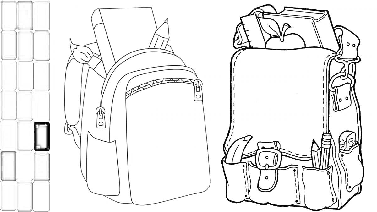 Раскраска рюкзаки, один рюкзак с карандашами, книгой и папкой, второй рюкзак с яблоком, книгой, ножом и канцелярскими принадлежностями в карманах