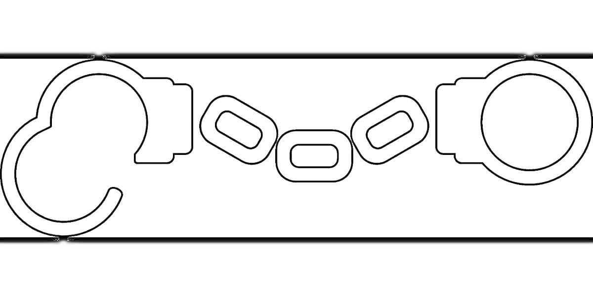 Раскраска Контура наручников с цепью и фиксирующими звеньями