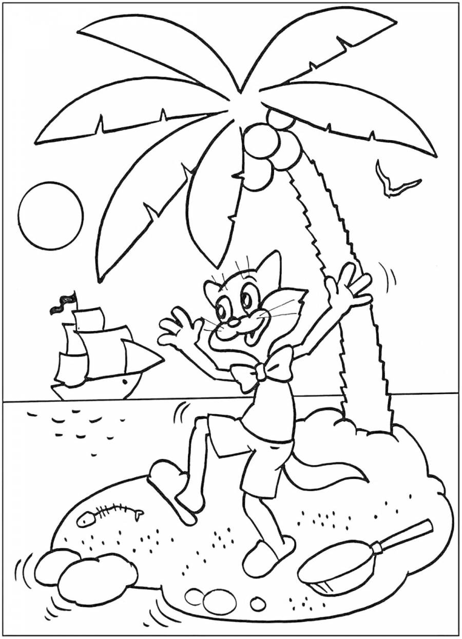 Кот леопольд раскраска