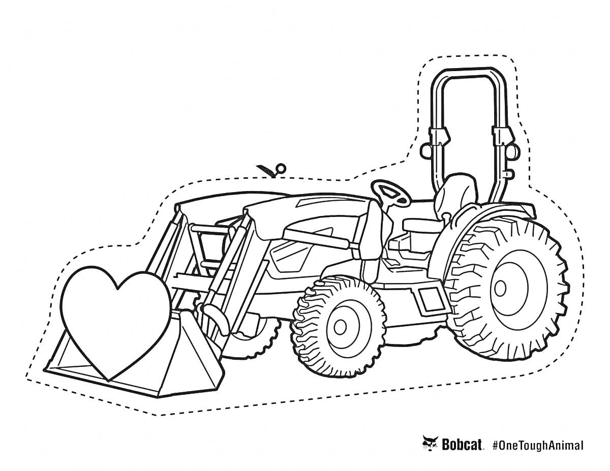 Раскраска Трактор с ковшом, сердцем и полосатой структурой безопасности