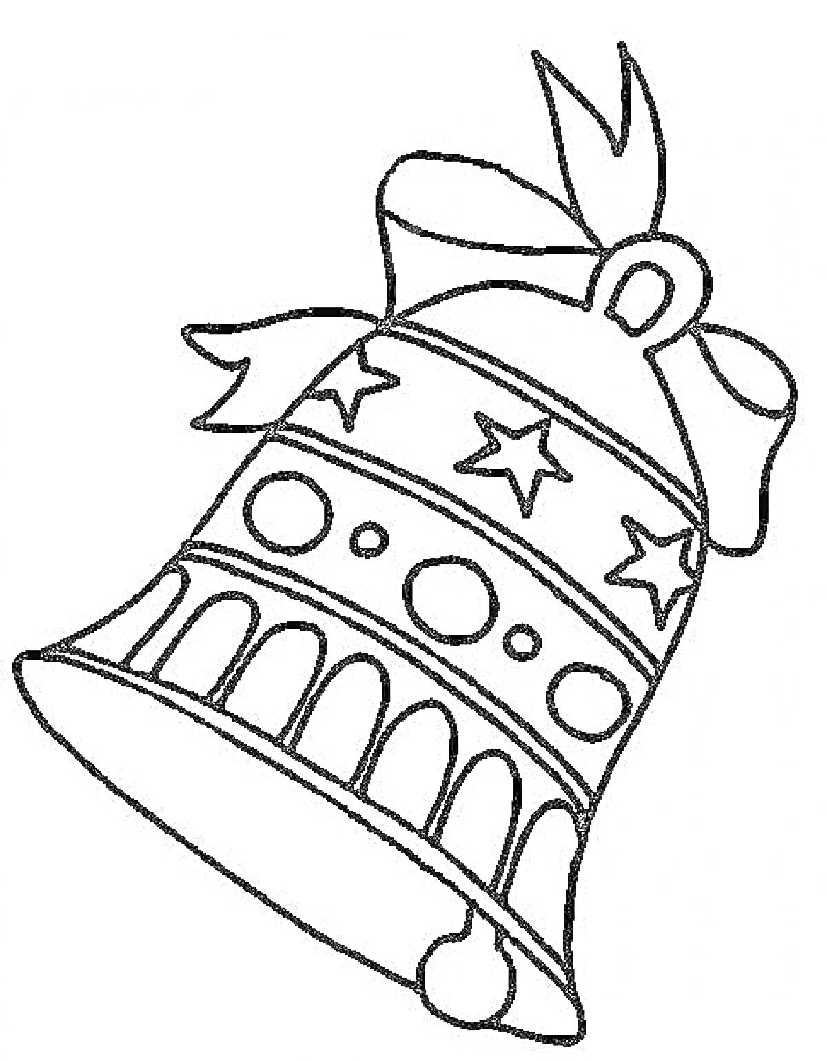 Раскраска Новогодний колокольчик с бантом и узорами в виде звезд и кругов