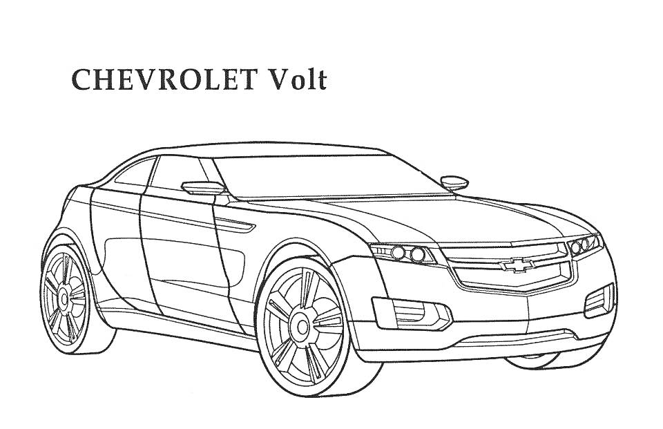 Шевроле Вольт (Chevrolet Volt) в виде раскраски с передней и боковой частью автомобиля
