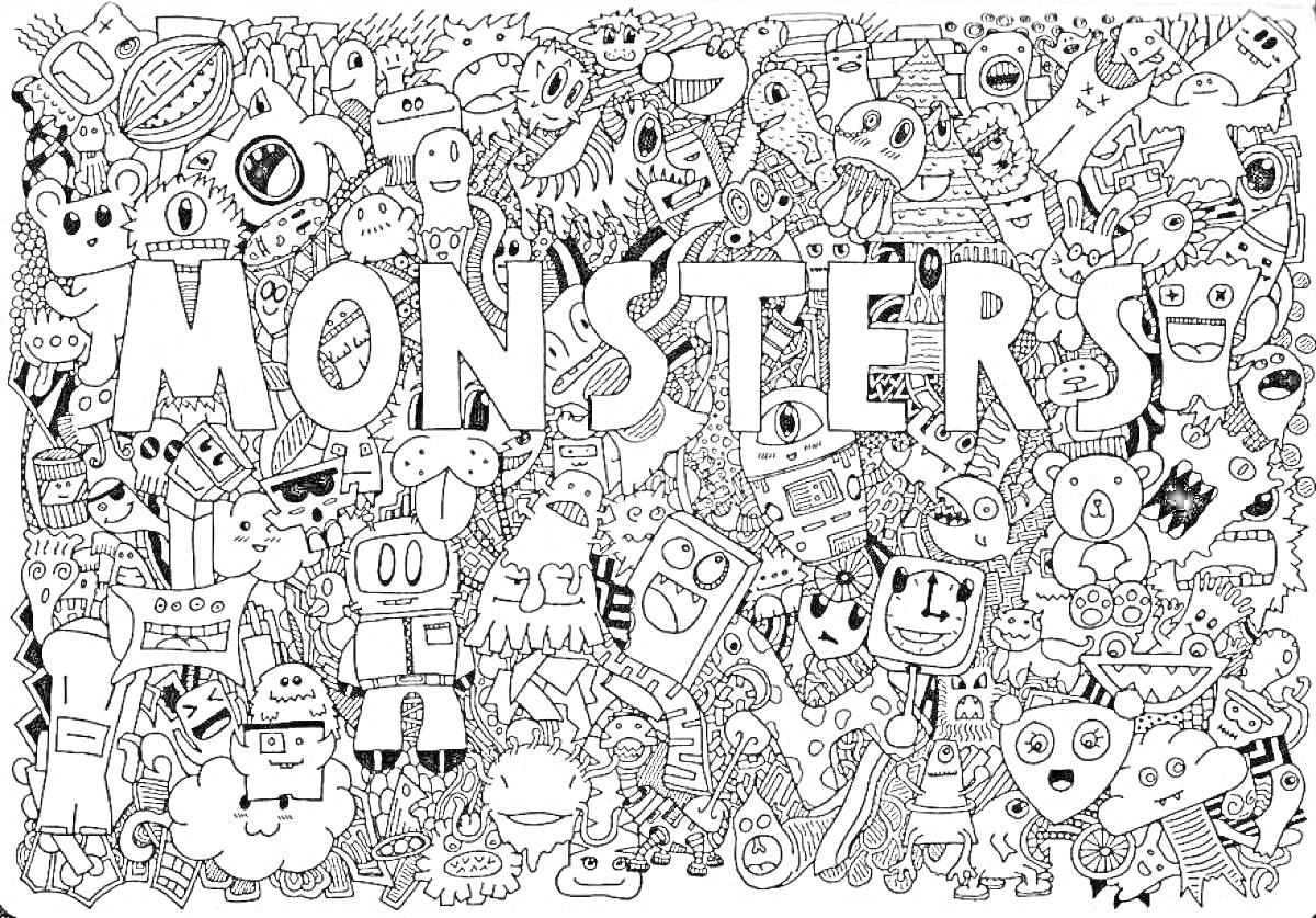 Раскраска Монстры среди множества мелких монстров, слизней, гуманоидных существ, роботов и забавных существ