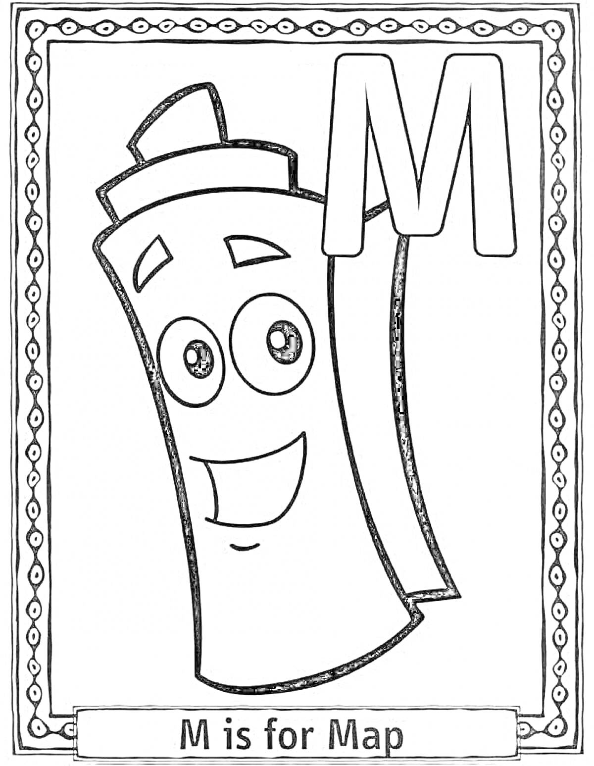 Раскраска Карта с буквой M