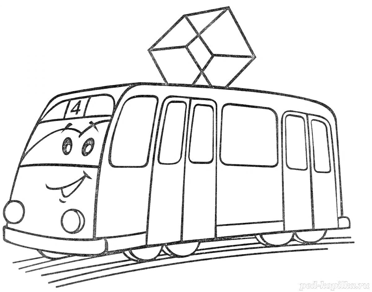 На раскраске изображено: Трамвай, Транспорт, Номер 4
