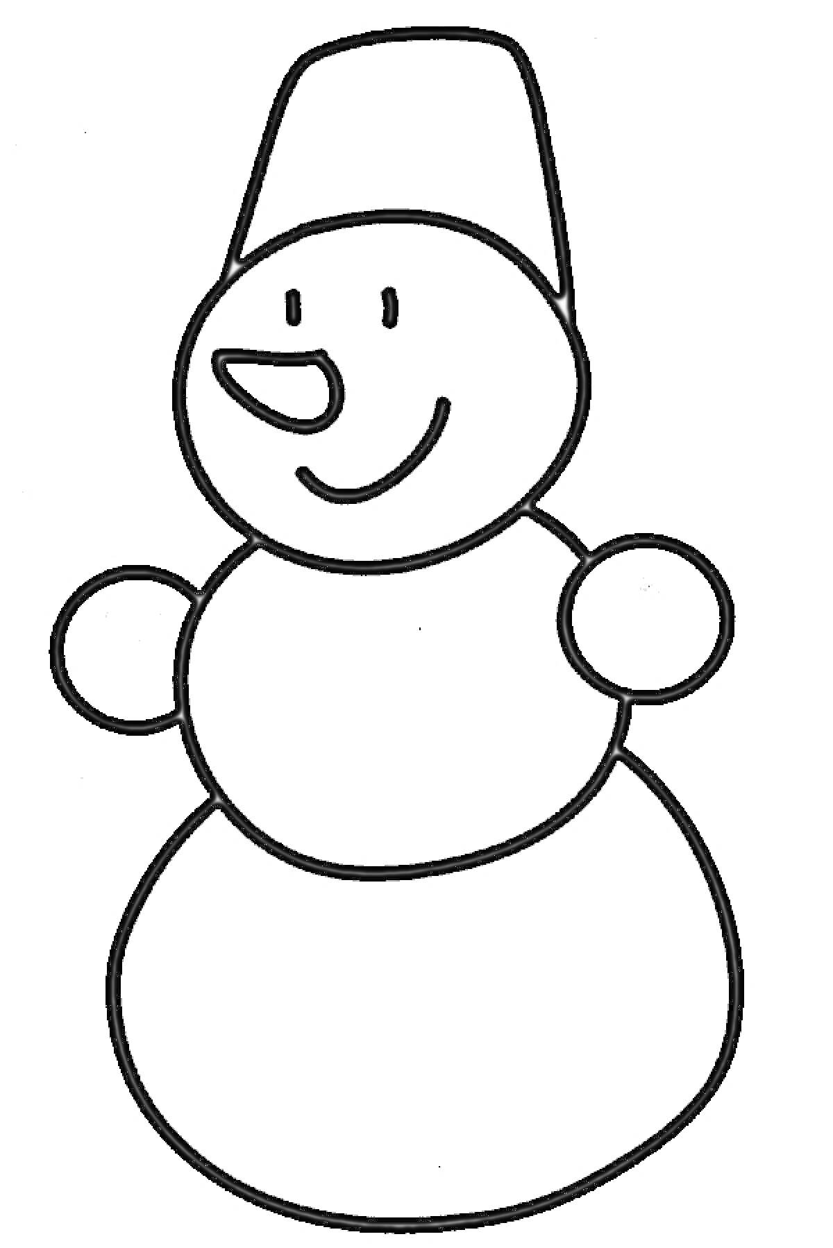 Раскраска Снеговик с ведром на голове и улыбающимся лицом