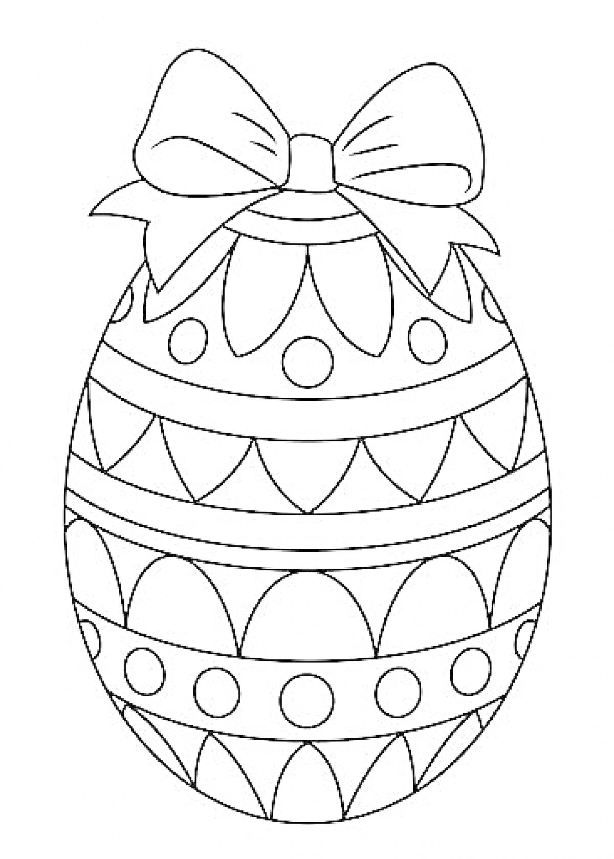 Раскраска Пасхальное яйцо с бантом и узорами (волны, точки)