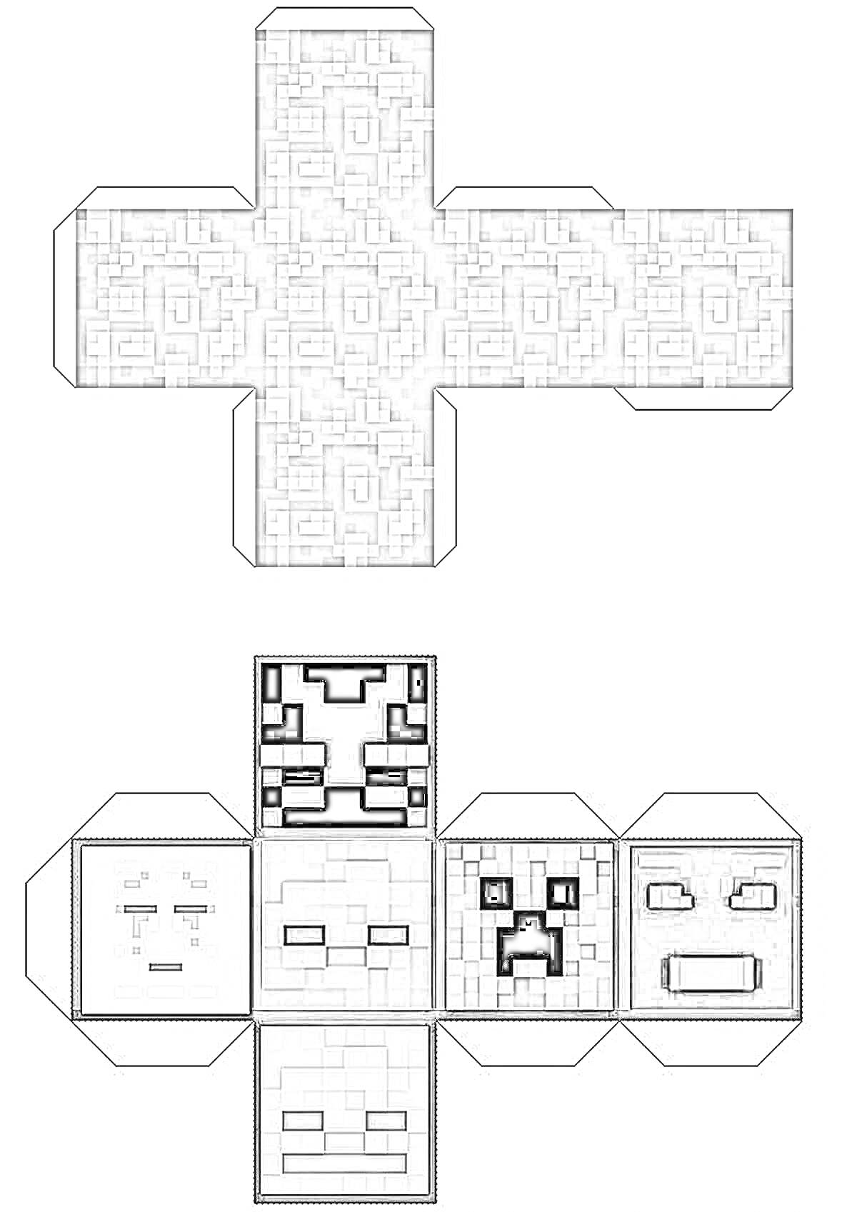 Оригами кубы Майкнрафт со сторонами из булыжника, Эндермена, Крипера, Скелета-иссушителя, Зомби, Скелета.