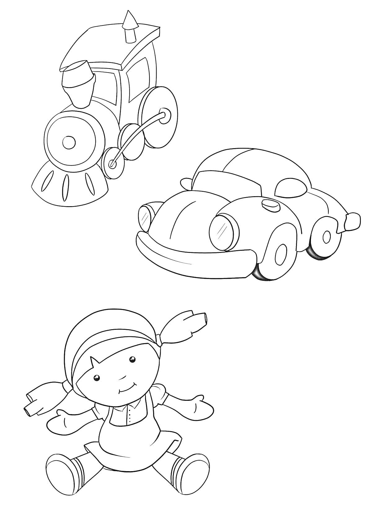 Coloring page: Toy Train, Toy Car, and Doll