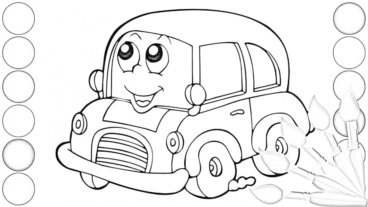 Раскраска Машина с улыбающейся мордочкой, кисточки и палитра