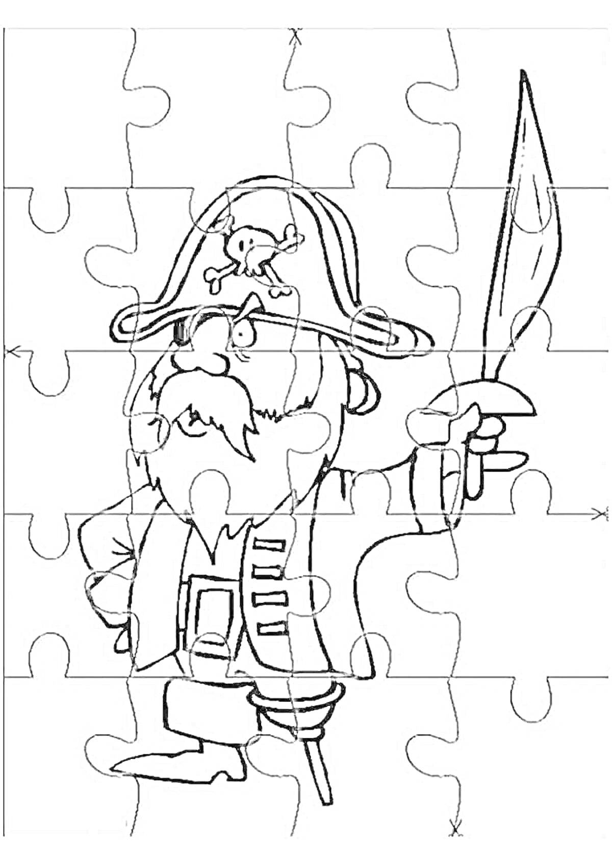 На раскраске изображено: Пазл, Сабля, Пиратская шляпа, Череп, Приключения, Моряк, Игра, Развивающие игры
