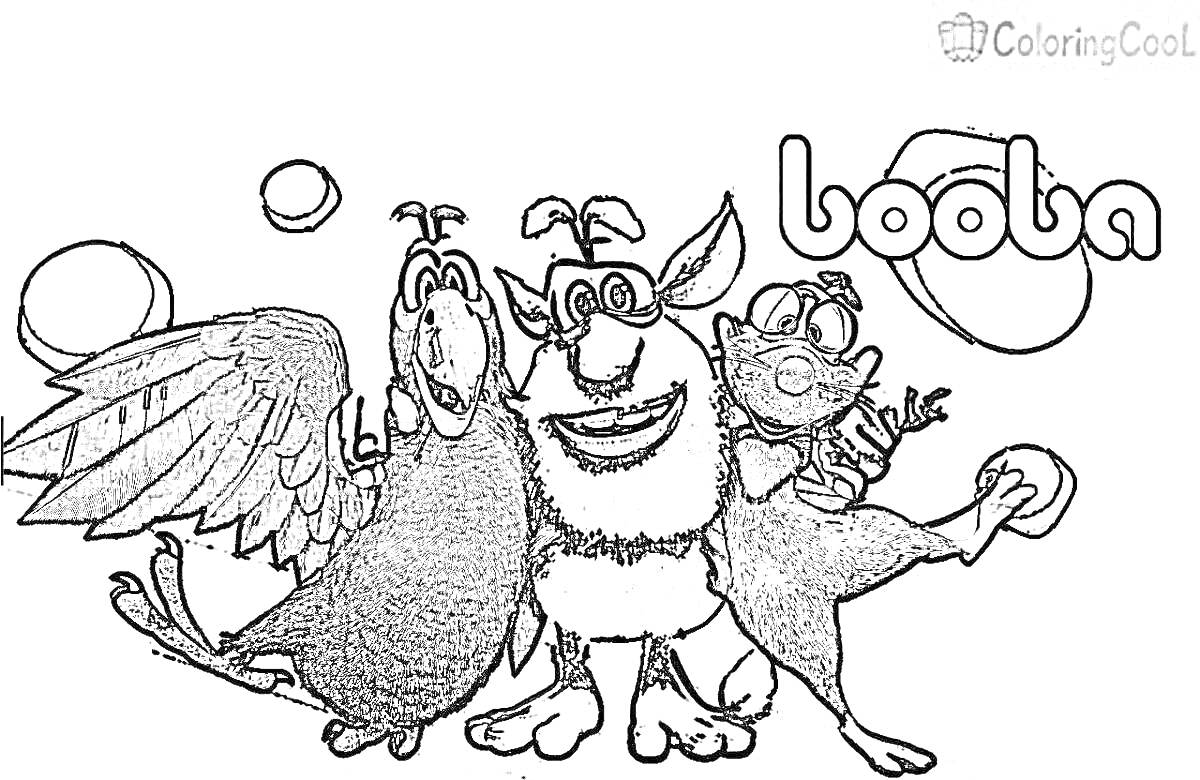 На раскраске изображено: Буба, Друзья, Крылья, Кот, Радость