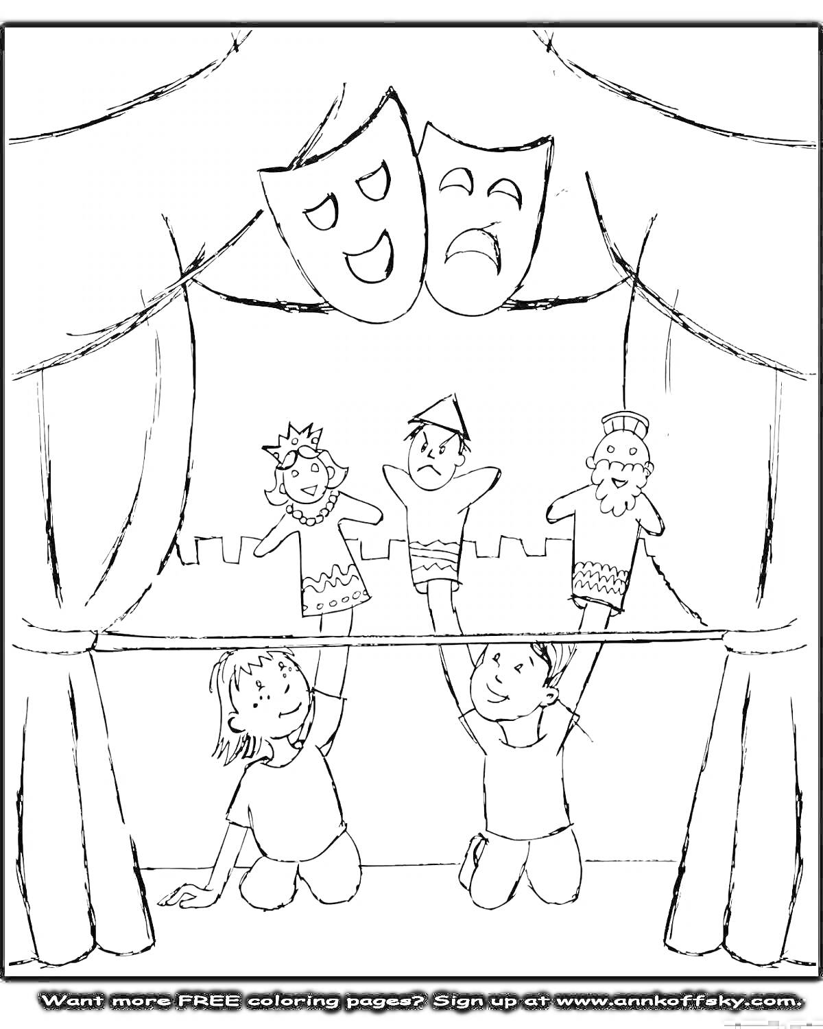 На раскраске изображено: Кукольный театр, Представление, Для детей, Кукла