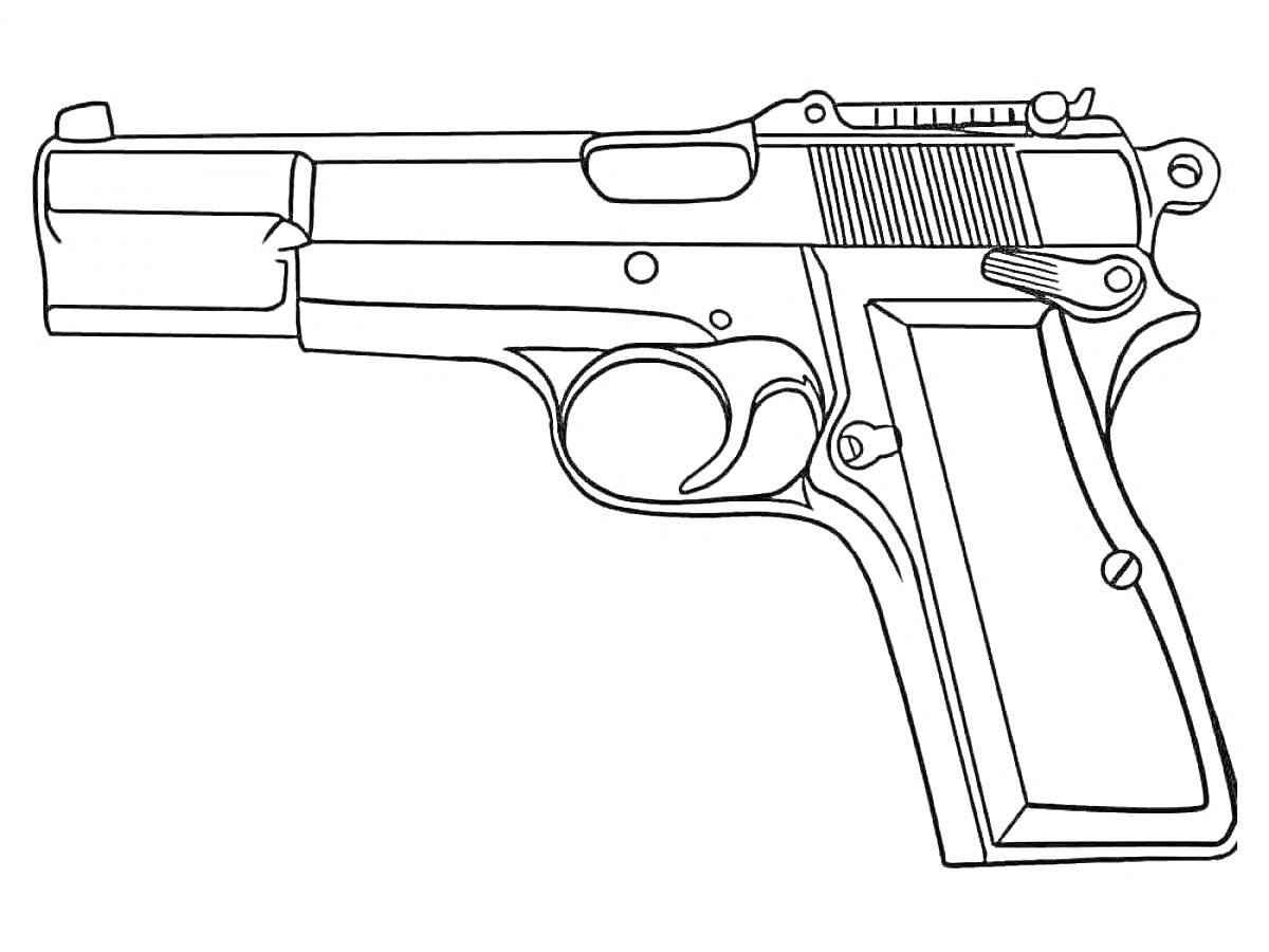 На раскраске изображено: Пистолет, Оружие, Огнестрельное оружие