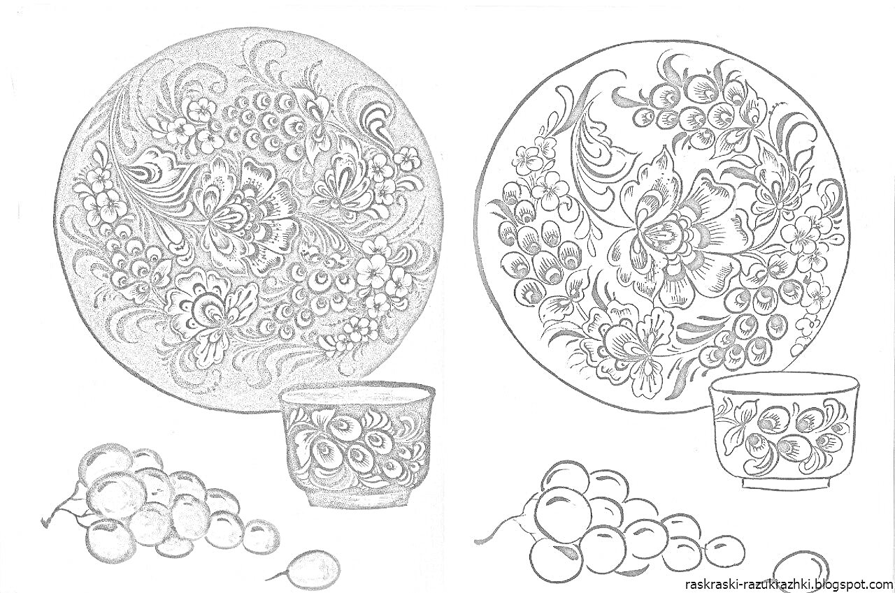 Раскраска декоративная тарелка и чашка с хохломскими узорами, ветка винограда