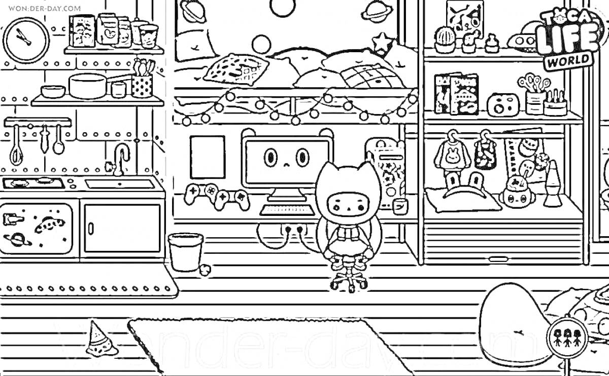Раскраска Комната Toca Life World, стул с персонажем, компьютер, кровать, полки с вещами, кухня